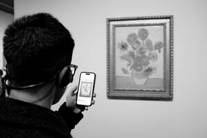 2024 03 Amsterdam 017