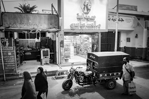 2024-10-24 egypte jour5 175