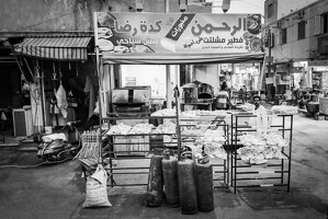 2024-10-24 egypte jour5 183