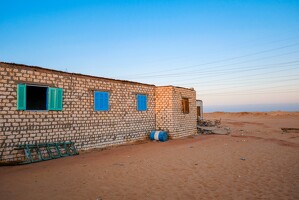 2024-10-25 egypte jour6 008