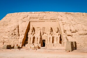 2024-10-25 egypte jour6 043