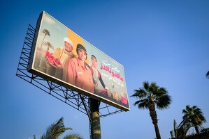 2024-10-28 egypte jour9 051